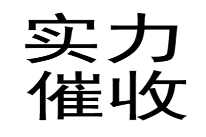 法院支持，100万赔偿款顺利到账